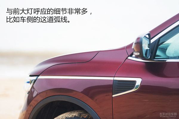 新款科雷傲试驾视频,新款科雷傲试驾体验