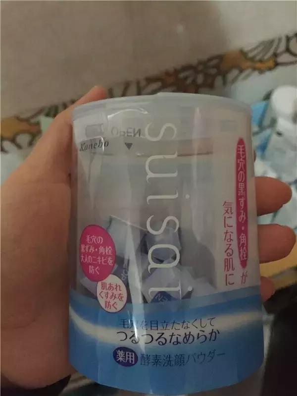 从高价到低价,从平价到小贵护肤品