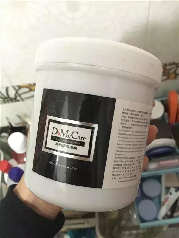 从高价到低价,从平价到小贵护肤品