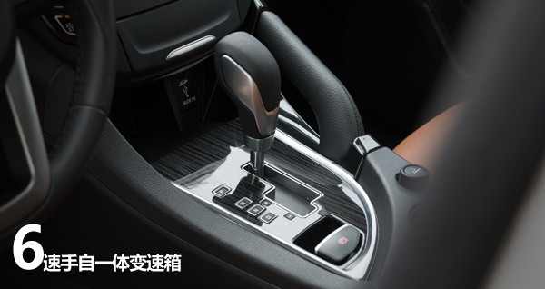 城市suv东风风度mx5也可以去越野,东风风度mx5测评视频