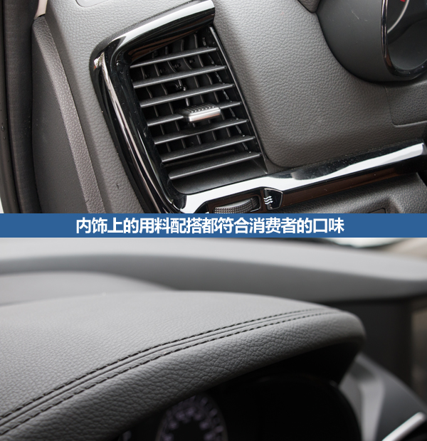 城市suv东风风度mx5也可以去越野,东风风度mx5测评视频