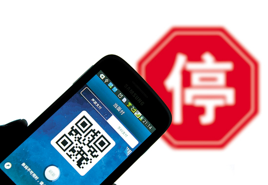 有车族的小心被骗,有车一族新兴诈骗案例