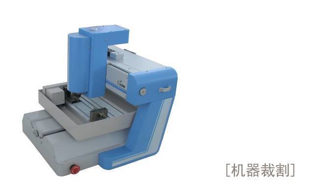 沙盘模型制作去哪里学习,沙盘模型制作怎么样