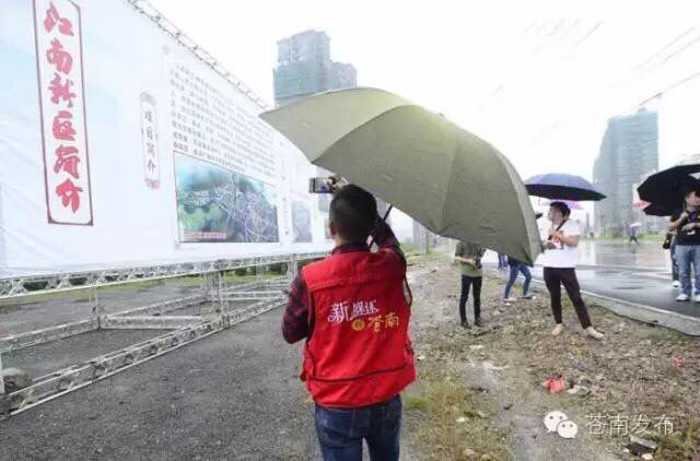 苍南灵溪游玩,不去不知道