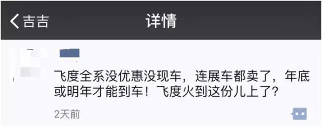 开了5年的本田凌派还值得买么,开本田凌派注意事项