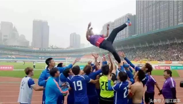 丽江飞虎主场会不会迁昆明？明年会不会冲超？俱乐部董事长这样答