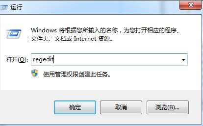 u盘插进电脑有叮咚一声就没有了,u盘插进电脑不显示如何解决