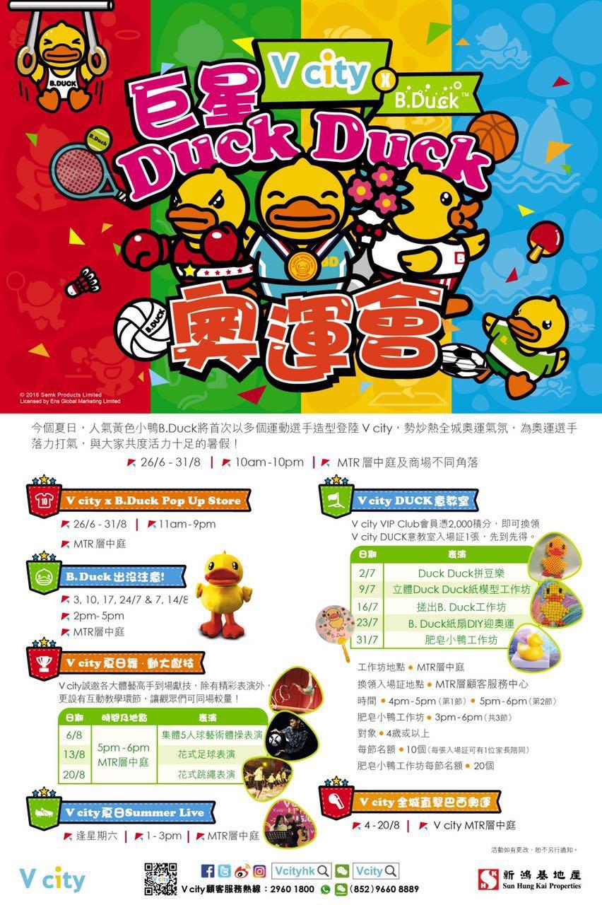 动漫产业调研总结,动漫产业交流会