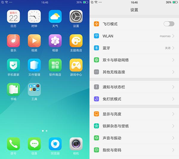 oppor9s用三年充电测试,oppor9实测充电5分钟