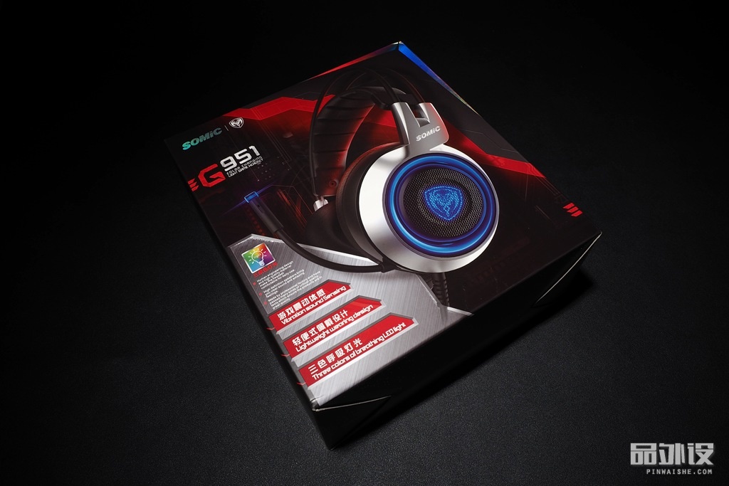 硕美科耳机g925怎么样,硕美科g936n和g951哪个好