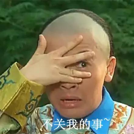 银行员工被投诉怎么处理,银行柜员被投诉了有啥后果