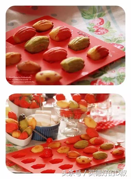 烘焙实用的模具有哪些,什么是成熟你看完就彻底懂