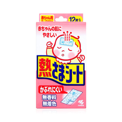 环球婴童大赏TOP10，你的宝宝有木有用过？