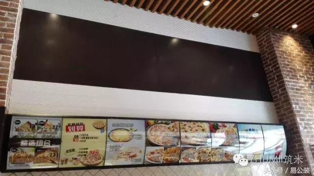 芝根芝底城门店,芝根芝底迈皋桥店