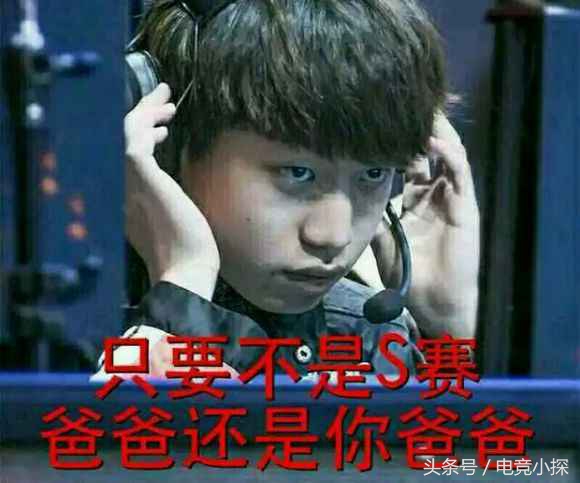 bengi盲僧操作,小花生盲僧打爆厂长