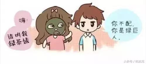 韩妆是普通人变美的捷径,坚持下来你也可以拥有模特身材