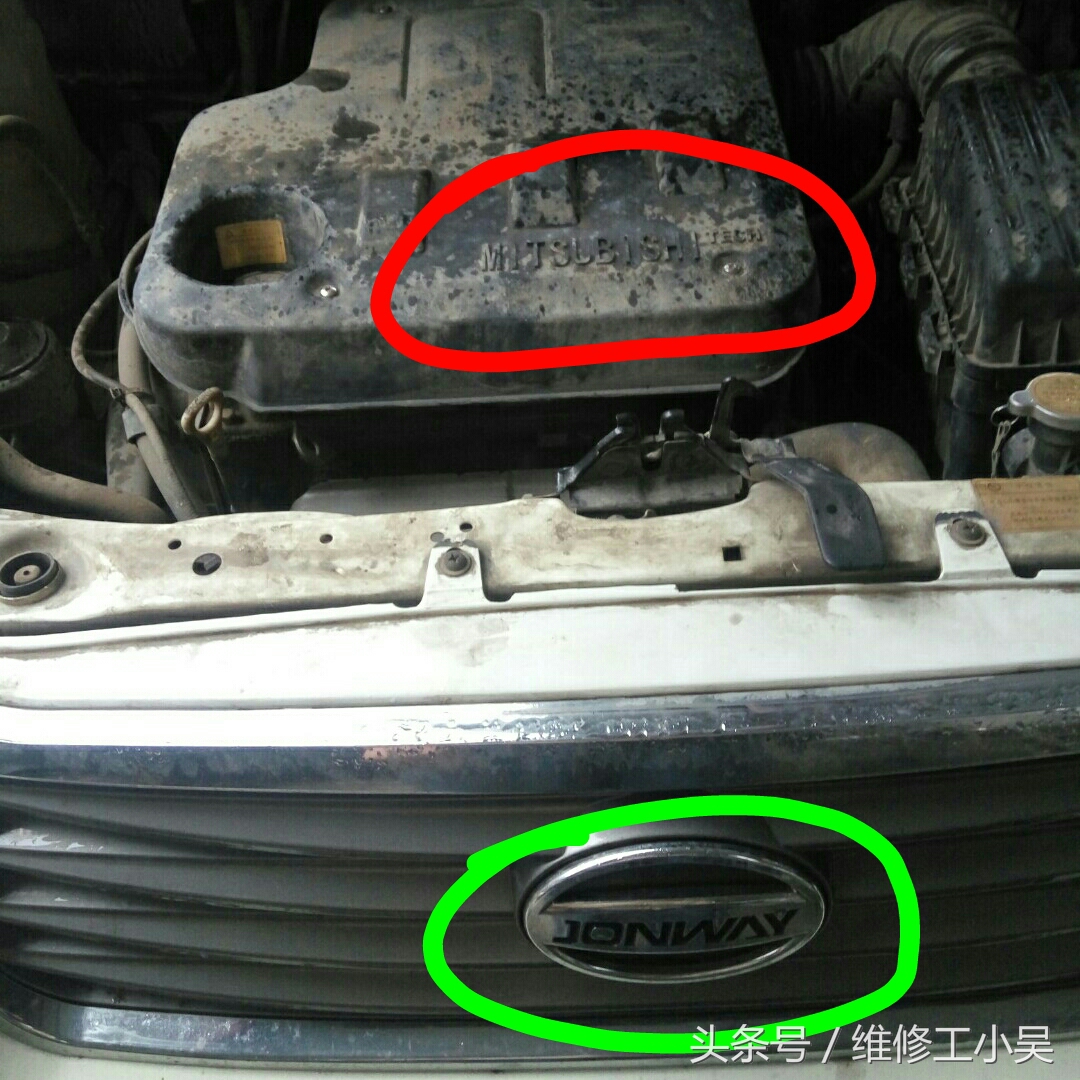 飞碟飞行汽车,飞碟汽车中国有限公司