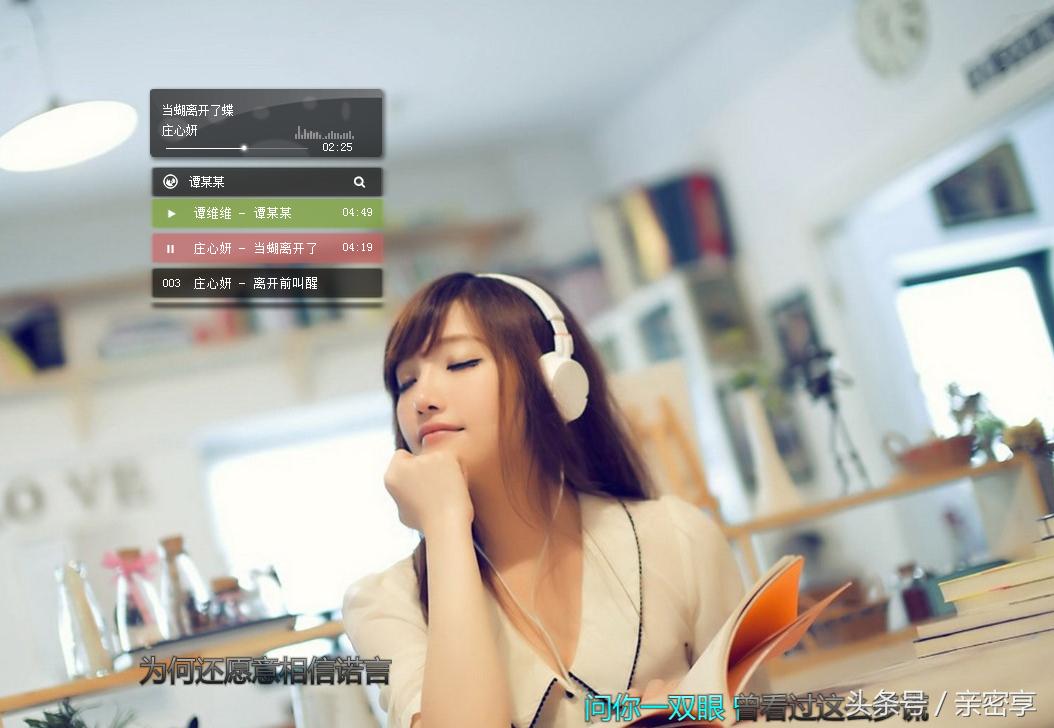 灵音播放器怎么样用,灵音声卡放音乐