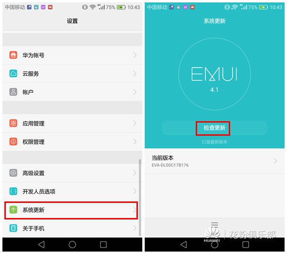 手机信号不好怎么办多种解决方法,手机信号不好的原因和解决方法
