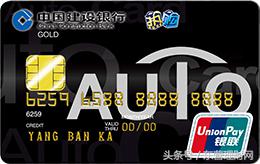 东营银行信用卡申请,银行信用卡如何玩转