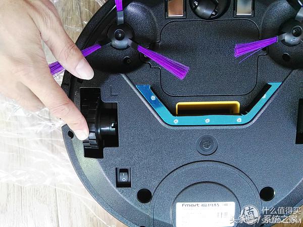 FMART福玛特扫地机器人雅致Q2智能规划路线吸尘器