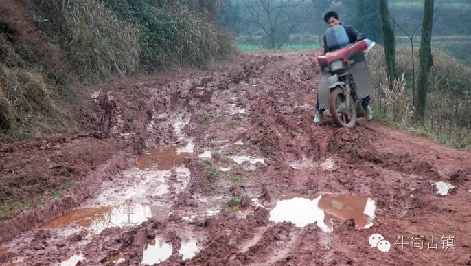牛街自述,看完再也不嫌弃你了~~~