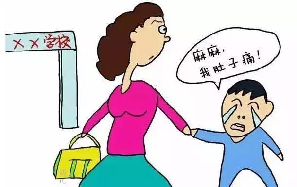 重庆人小时候就是这样扯靶子的，豁得妈老汉脑壳痛！