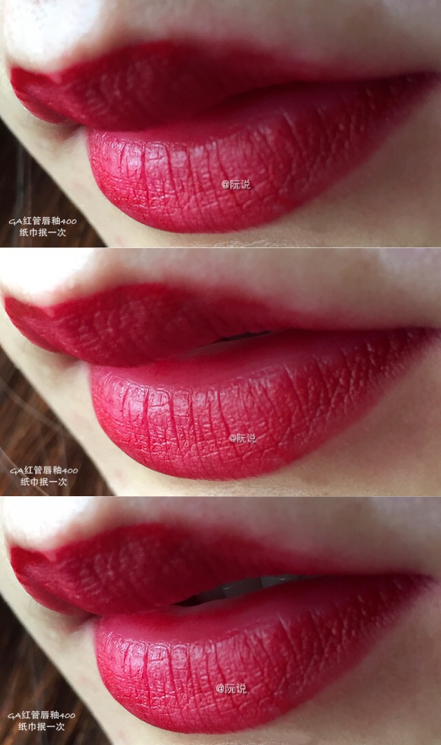 阿玛尼红管401和ysl黑管406对比,ysl黑管试色