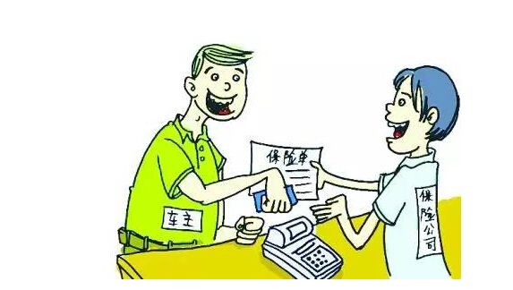 车险真的有优惠期吗,车险保费优惠政策最新