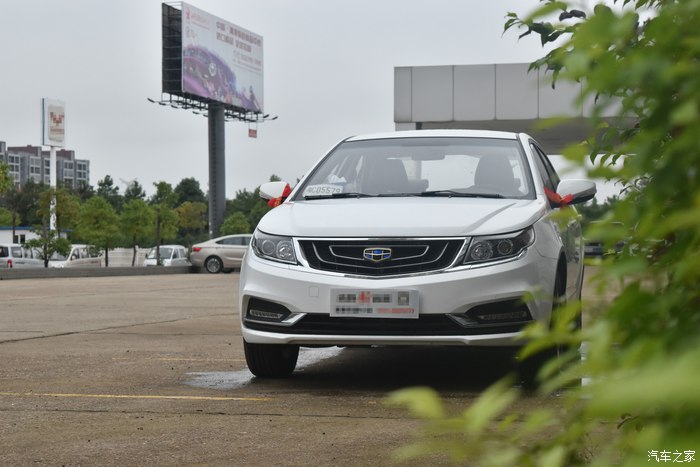 吉利远景2020款超值型,吉利远景新车值得买吗