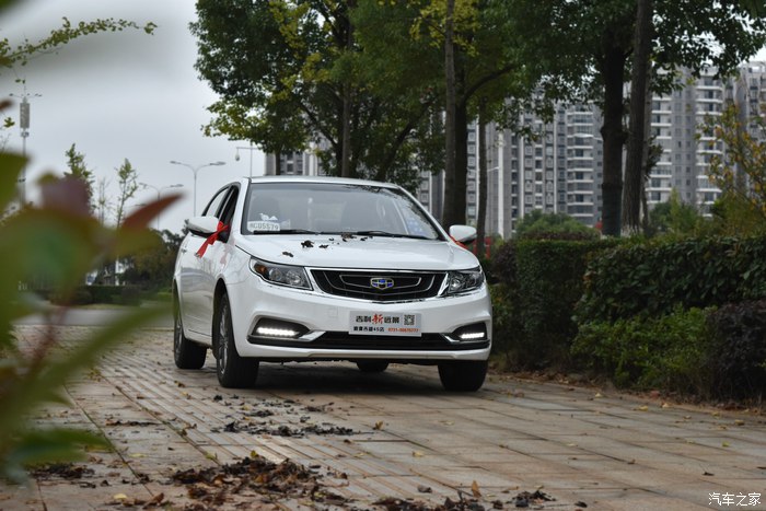 吉利远景2020款超值型,吉利远景新车值得买吗