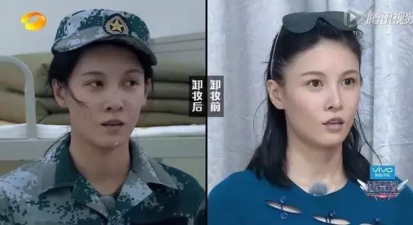 杨幂素颜秒杀沈梦辰 (杨幂沈梦辰卸妆)