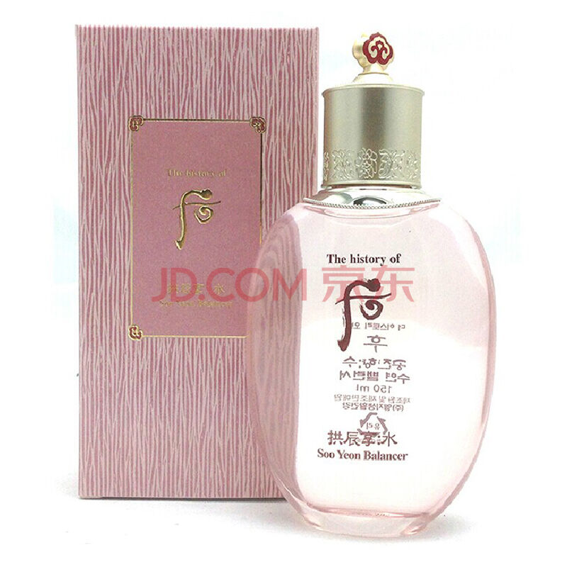 whoo后水妍和拱辰享哪个好,whoo拱辰享水妍水乳好用吗