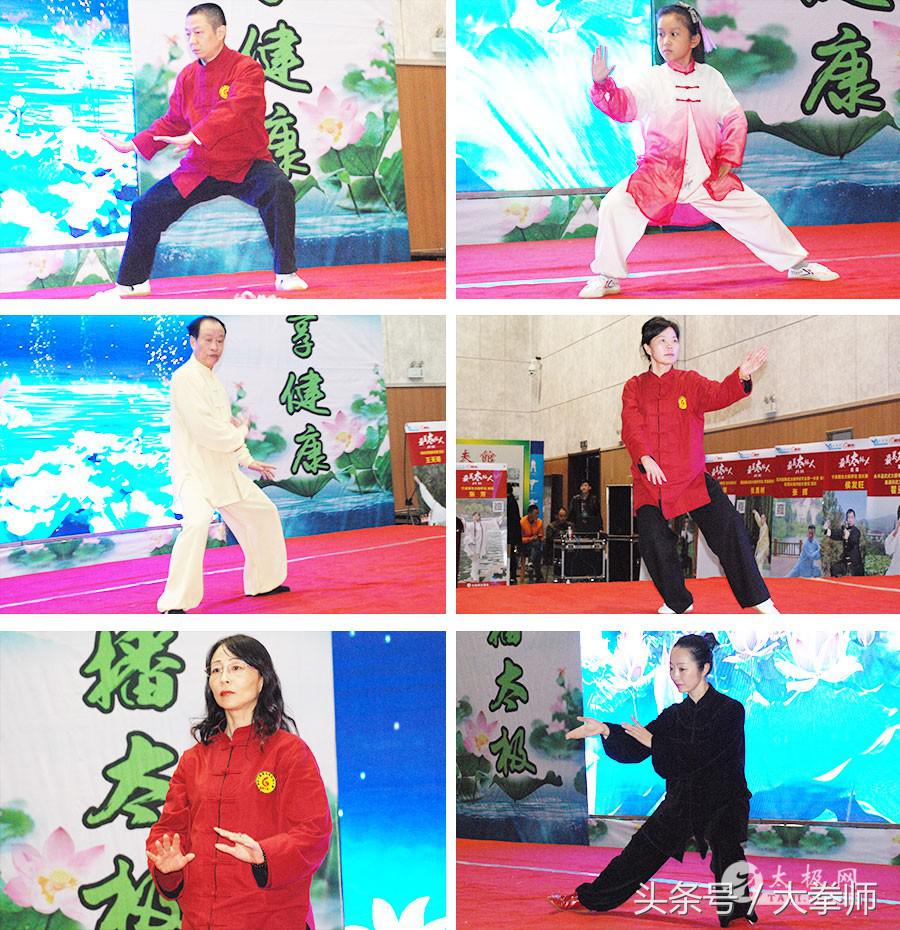 第二届中国体校校长国际高峰论坛,校长高峰论坛演讲