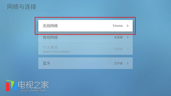 苹果手机6S/7怎么投屏到智能电视最简单教程