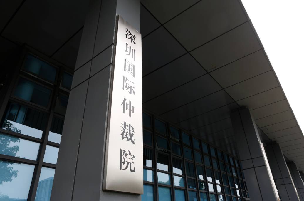 法治创新深圳前海先行先试,前海发展战略