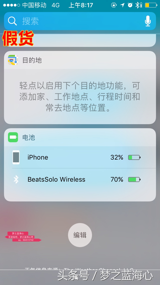 beatssolo2有线版辨别真伪,beatssolo2wireless好用吗