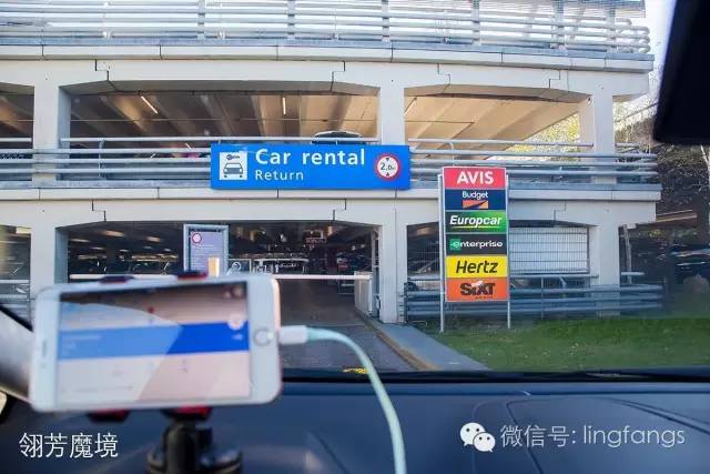 想看我怎么被荷兰罚款的，想看好戏的进来嘲笑吧