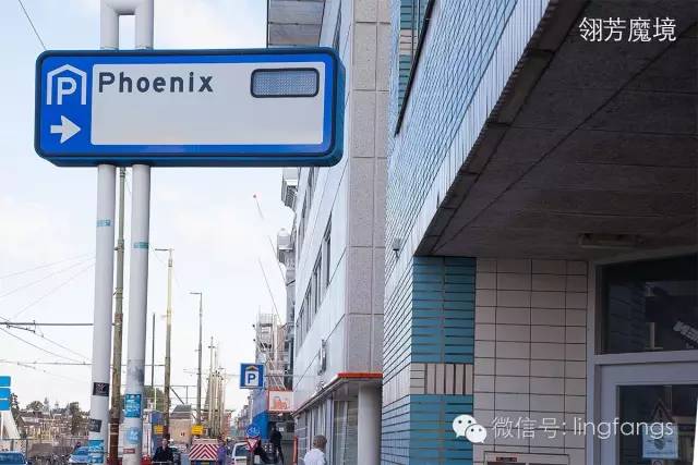 想看我怎么被荷兰罚款的，想看好戏的进来嘲笑吧