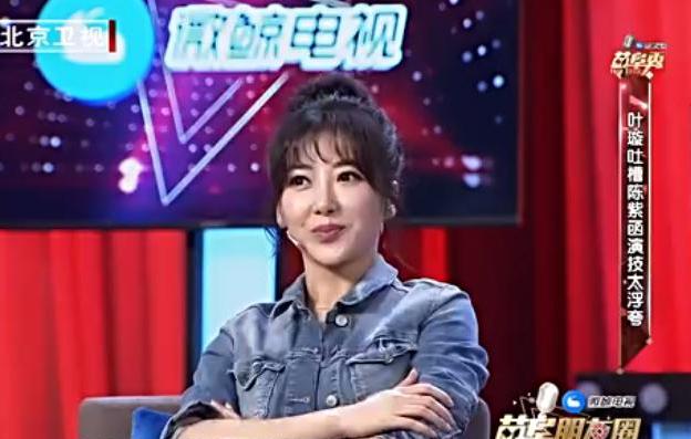 叶璇作为高学历古装女神为何选择塑造“下降头”的疯癫形象