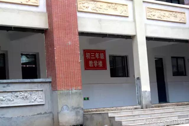 余干实验小学在哪,余干县第三小学会搬迁吗