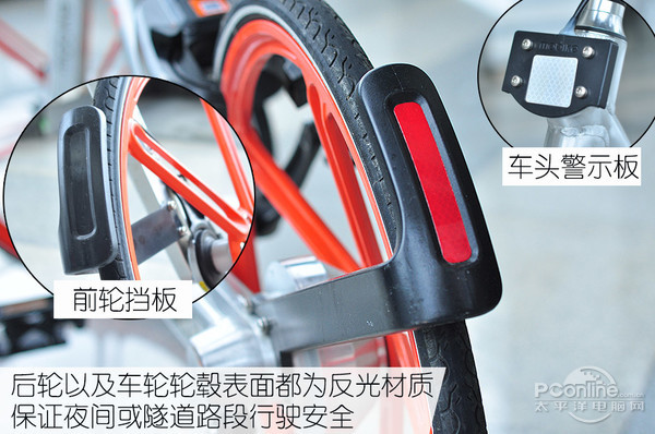 体验单车骑行,体验一把扫码骑共享电动车