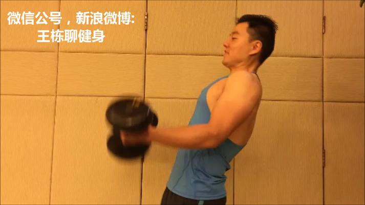 哑铃怎么举最有效,看看视频就知道