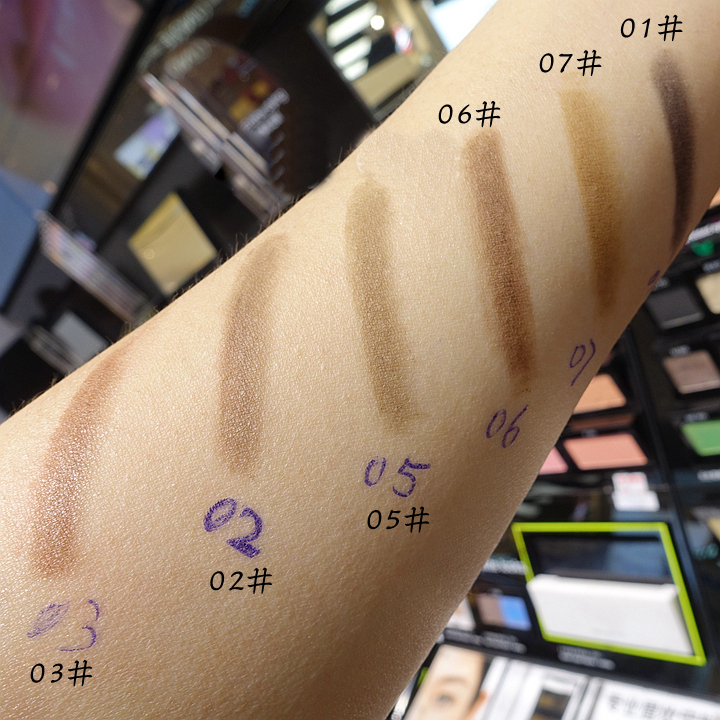 微商推荐眉笔,爱丽小屋和植村秀眉笔哪个好