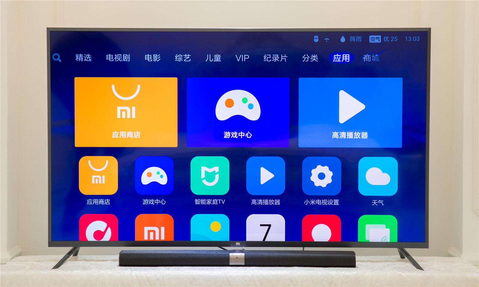 2023年小米电视推荐,小米电视3s55寸值得入手吗