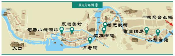 北京约泡|长城脚下的温泉小镇—古北水镇