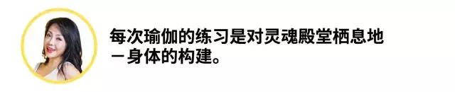 瑜伽初学者选择什么瑜伽垫,初学瑜伽在家练瑜伽垫如何选