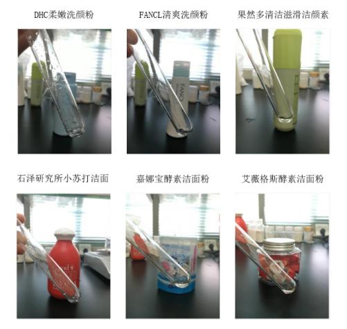 日本产的洁面粉,日本洗面粉评测