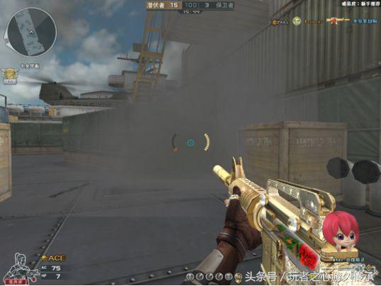 cf房间怎么设置禁烟禁闪,cf团队模式用什么枪