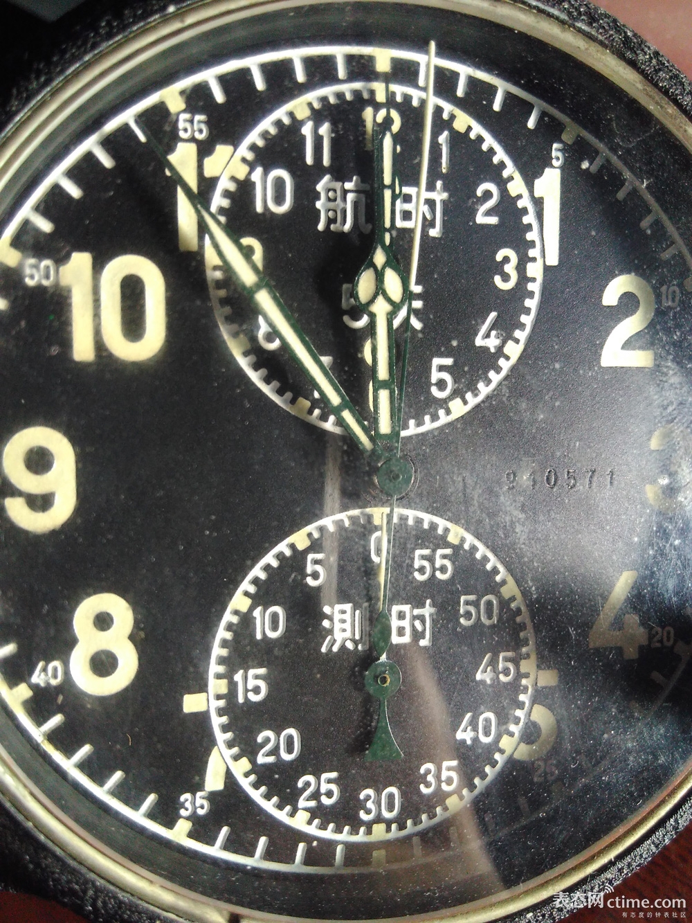 军表代表了什么,如何区别是不是军表